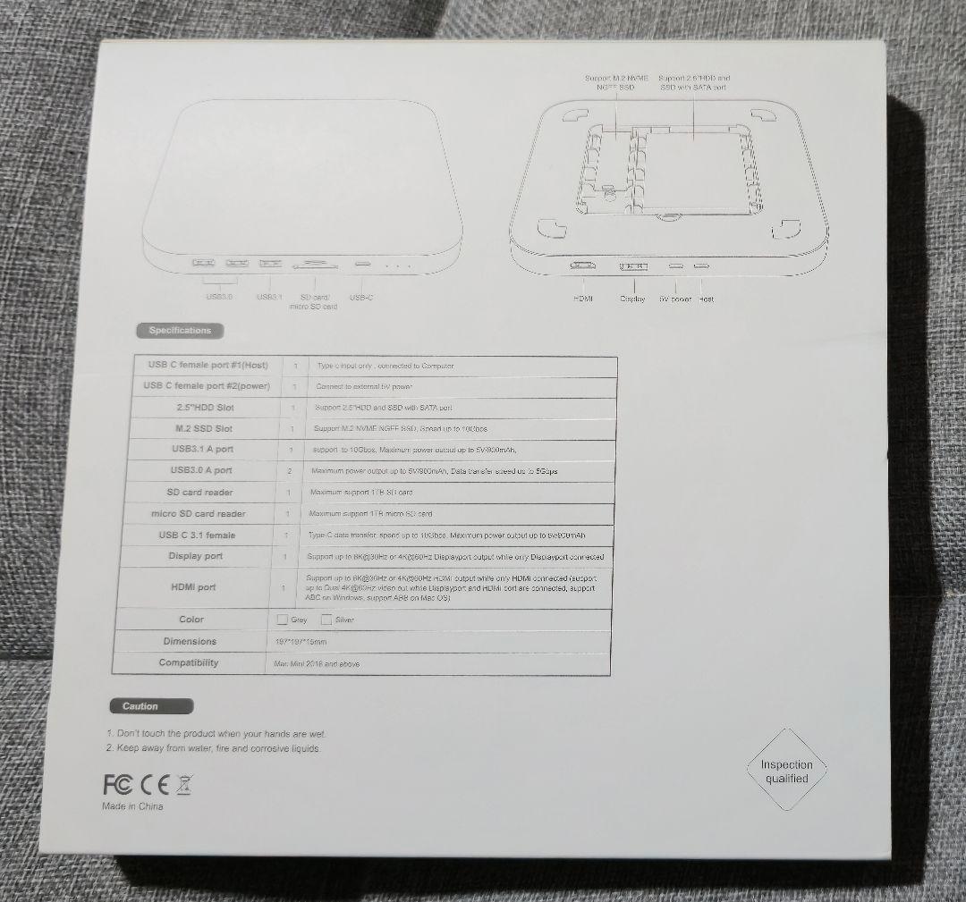 张德全様用 USB-CハブMac用ドッキングステーション MC25 ProMAX