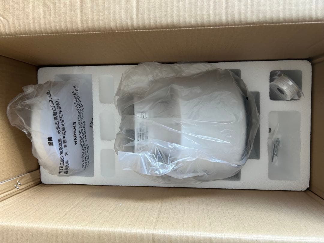 VENTOFA シーリングファンライト Folia