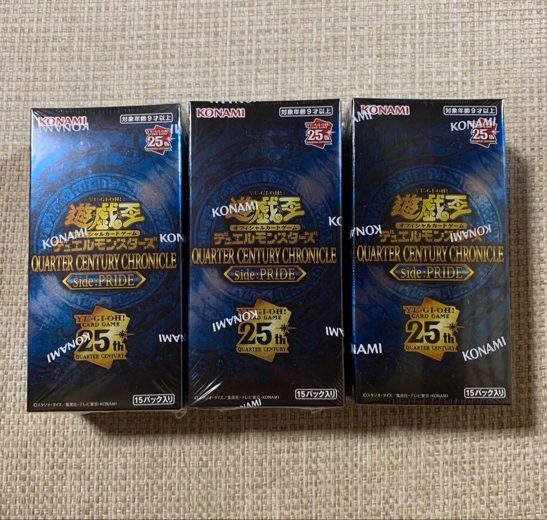 遊戯王QUARTER CENTURY CHRONICLE PRIDE 3BOX