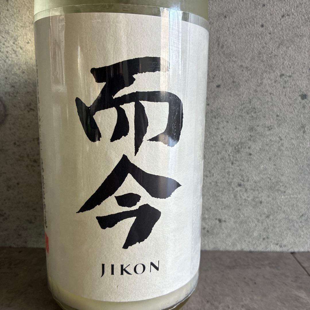 ［値下げ］十四代　中取り上諸白雄町&而今にごり２本セット　未開栓1800ml