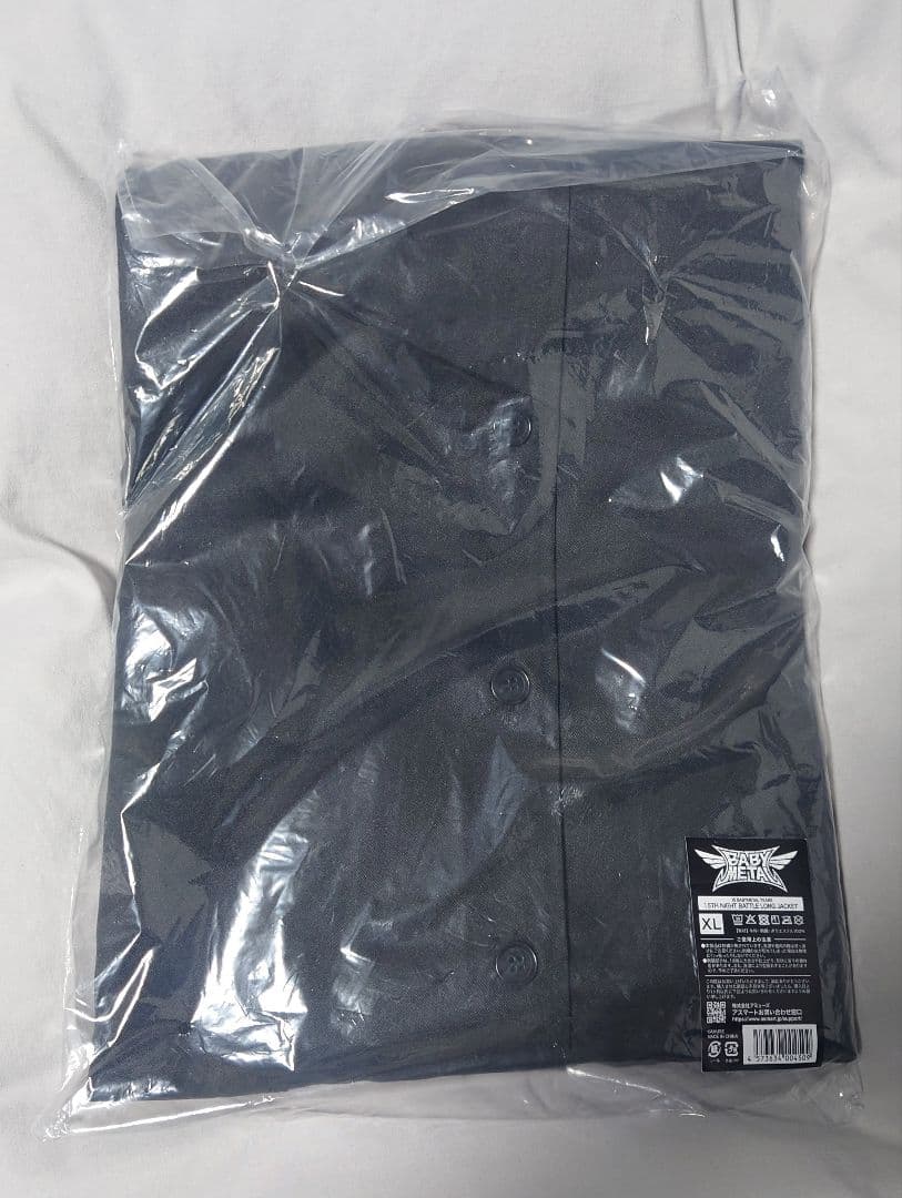 【新品・XLサイズ】BABYL BATTLE LONG JACKET