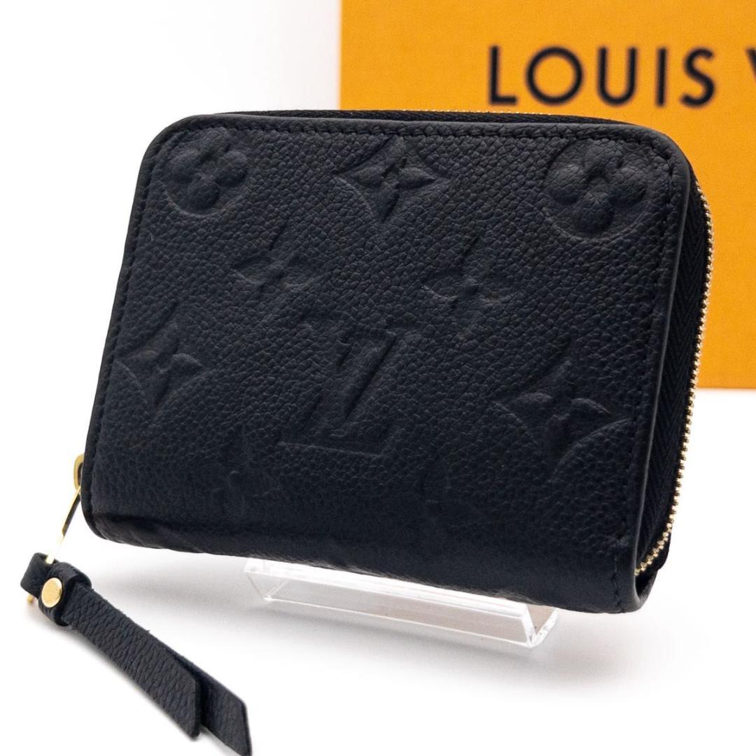 【極美品】ルイヴィトン　ジッピーパース　モノグラムアンプラント　小銭入れ