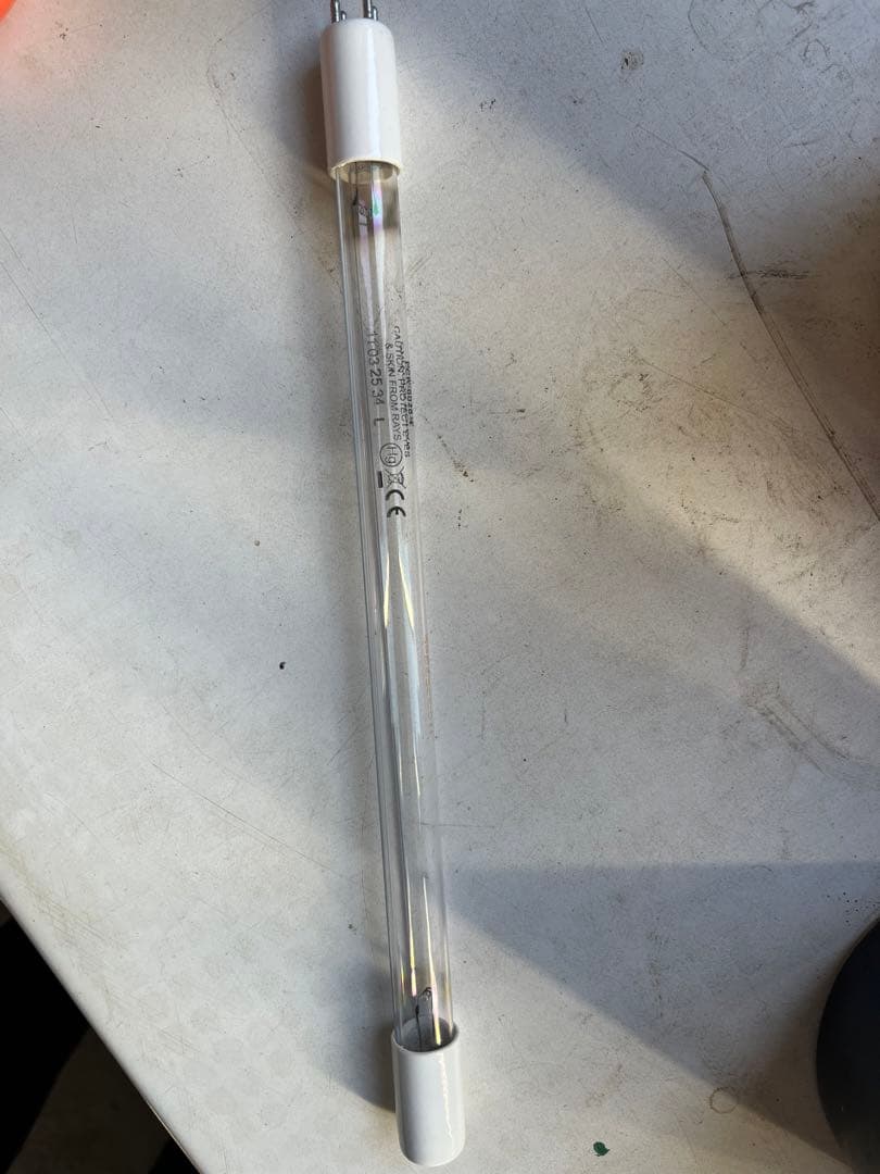 湧清水　殺菌灯