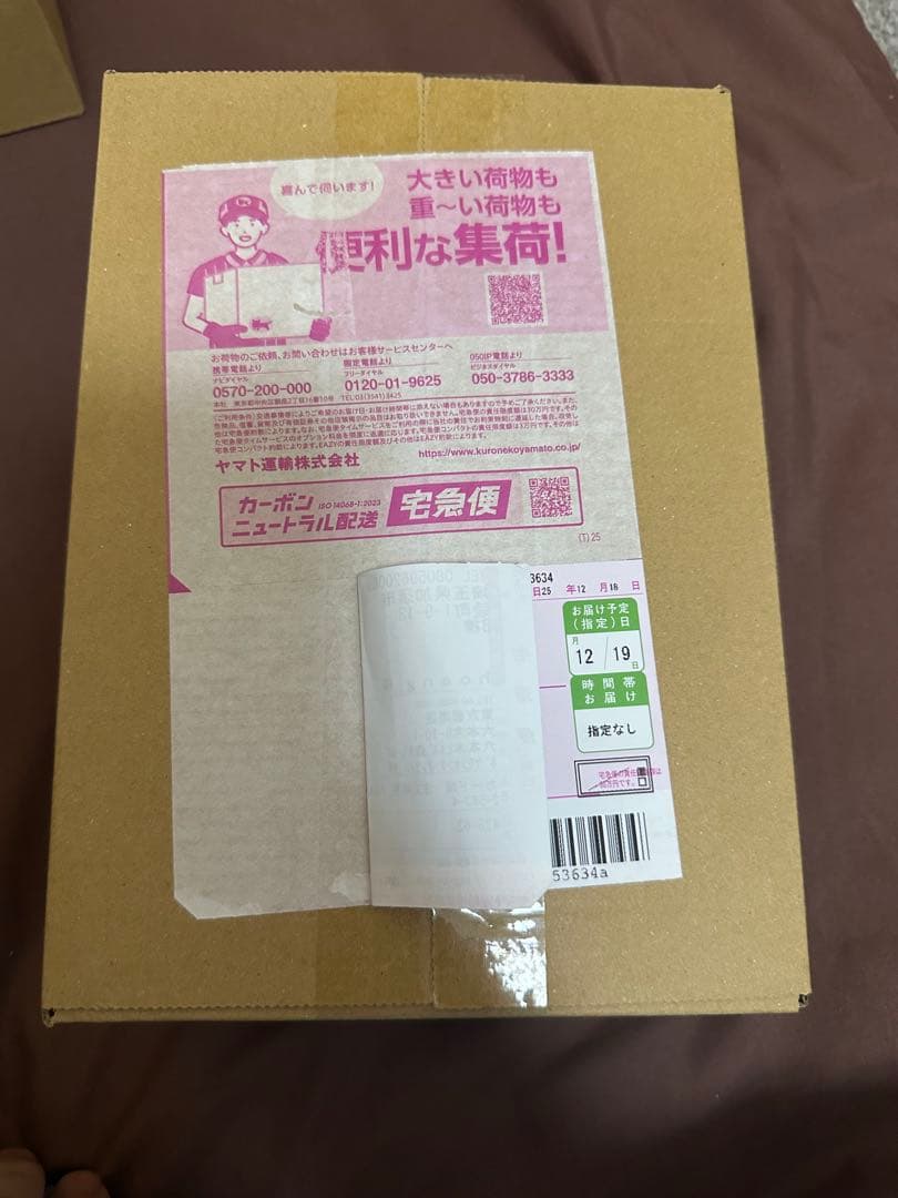 ポケセン産MEGA スタートデッキ100 バトルコレクション20点(10セット)