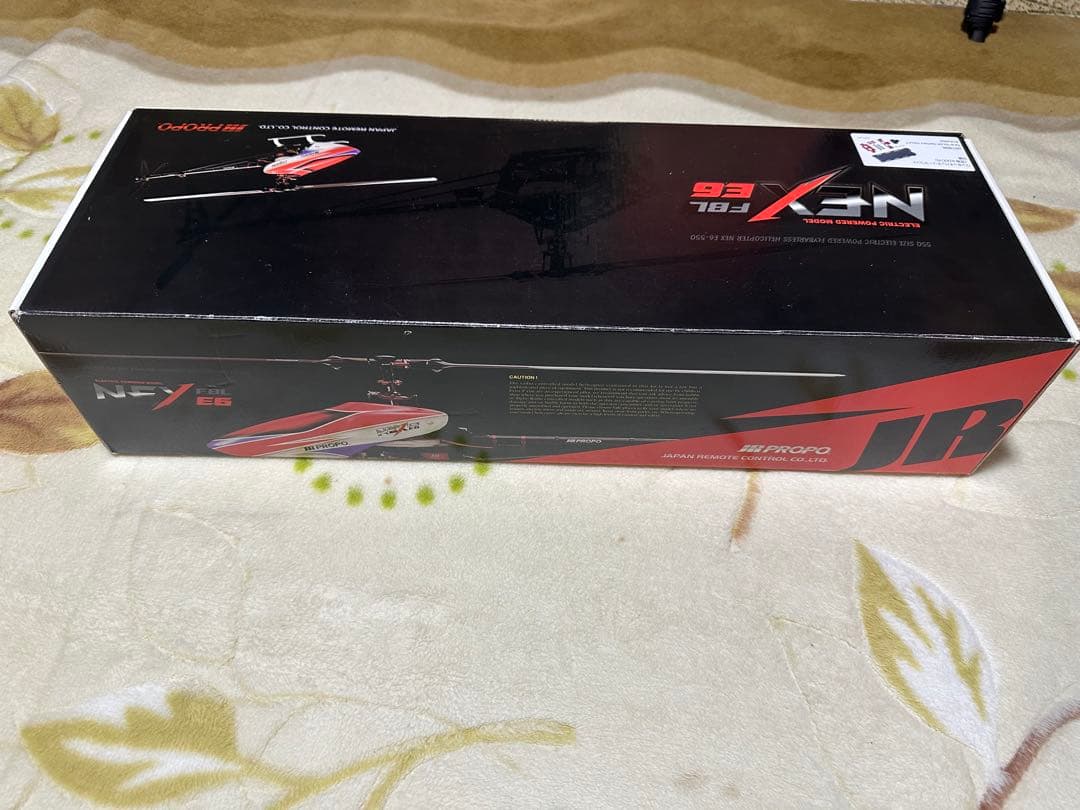 JR日本遠隔制御　NEX FBL E6 550