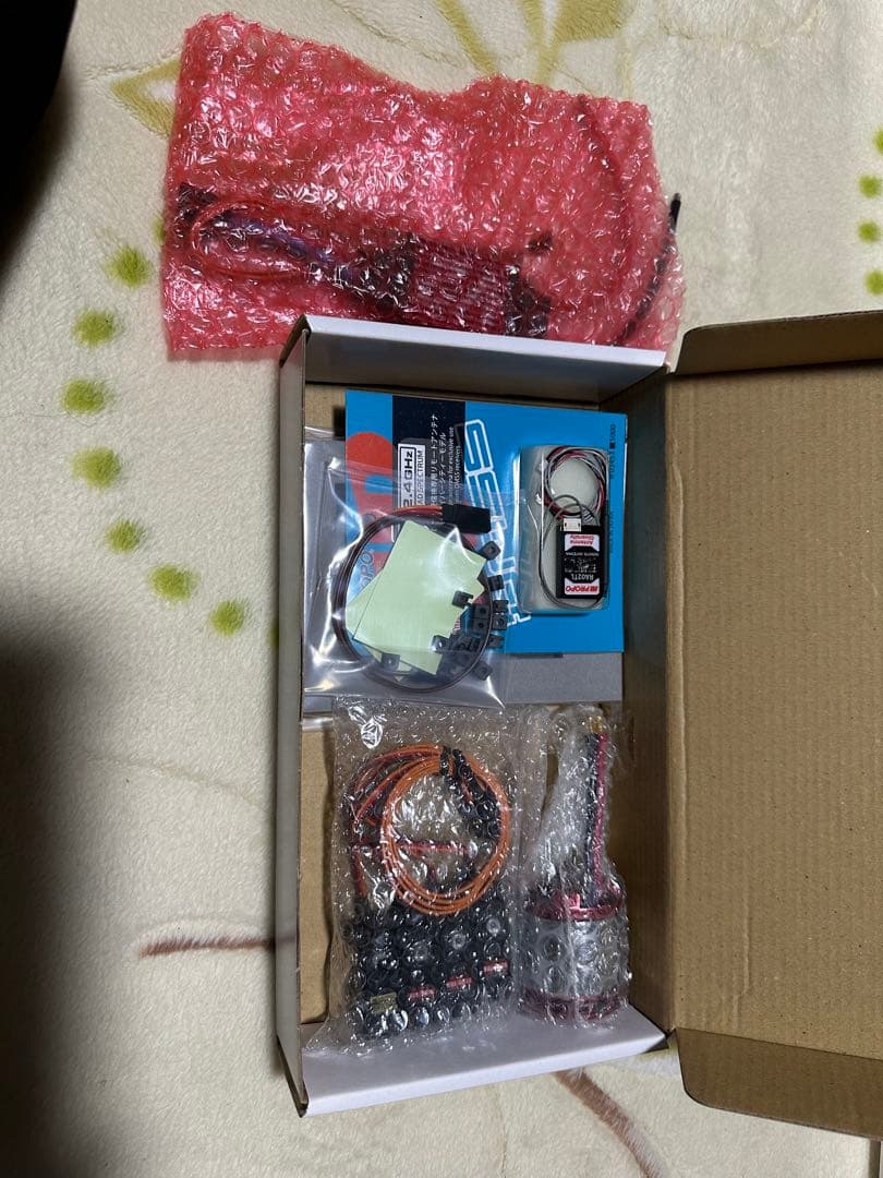 JR日本遠隔制御　NEX FBL E6 550