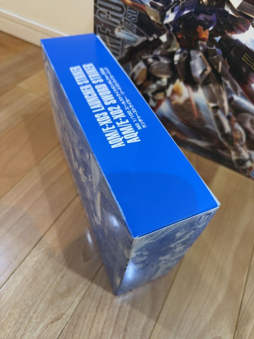 MG エールストライクガンダム Ver.RM用 ランチャー&ソードストライカー