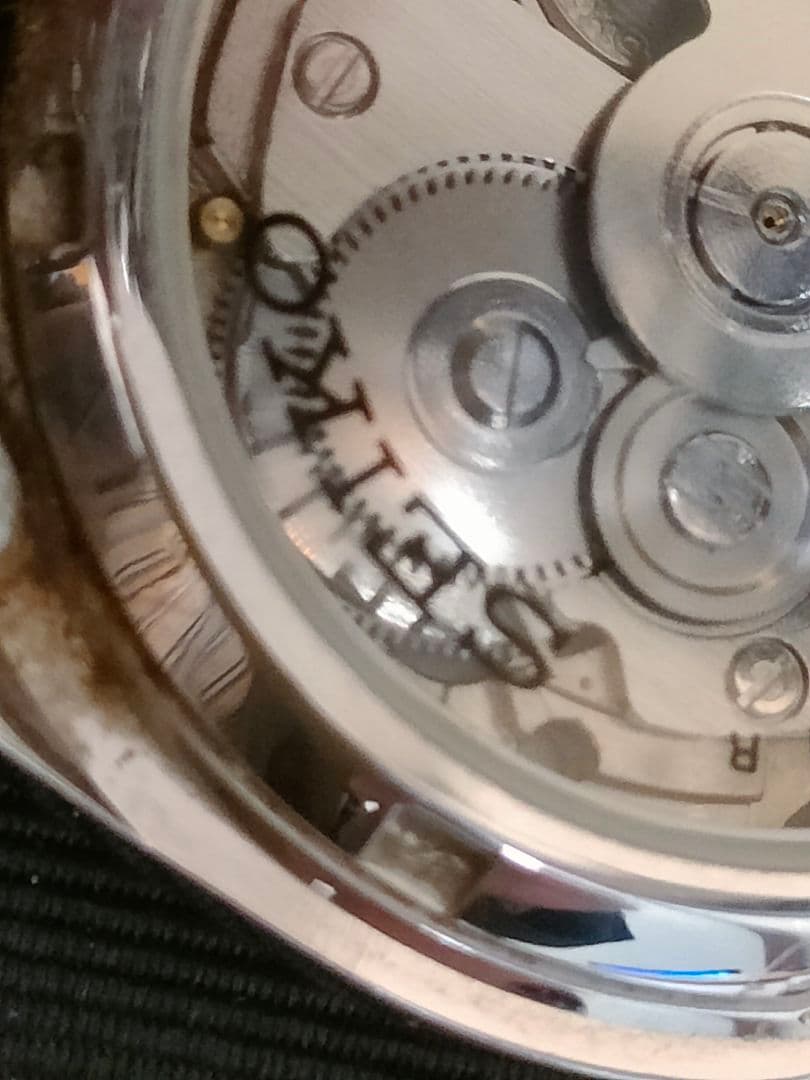 【美品】SEIKO 5 デイト 裏スケルトン 自動巻腕時計