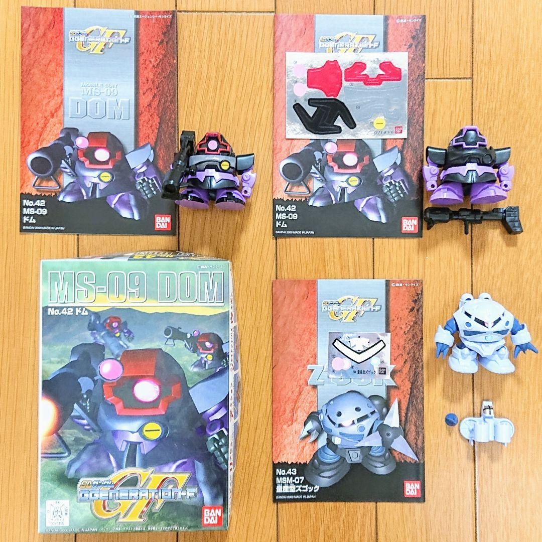 SDガンダム　Gジェネレーション　ドム ×３体　量産型ズゴック