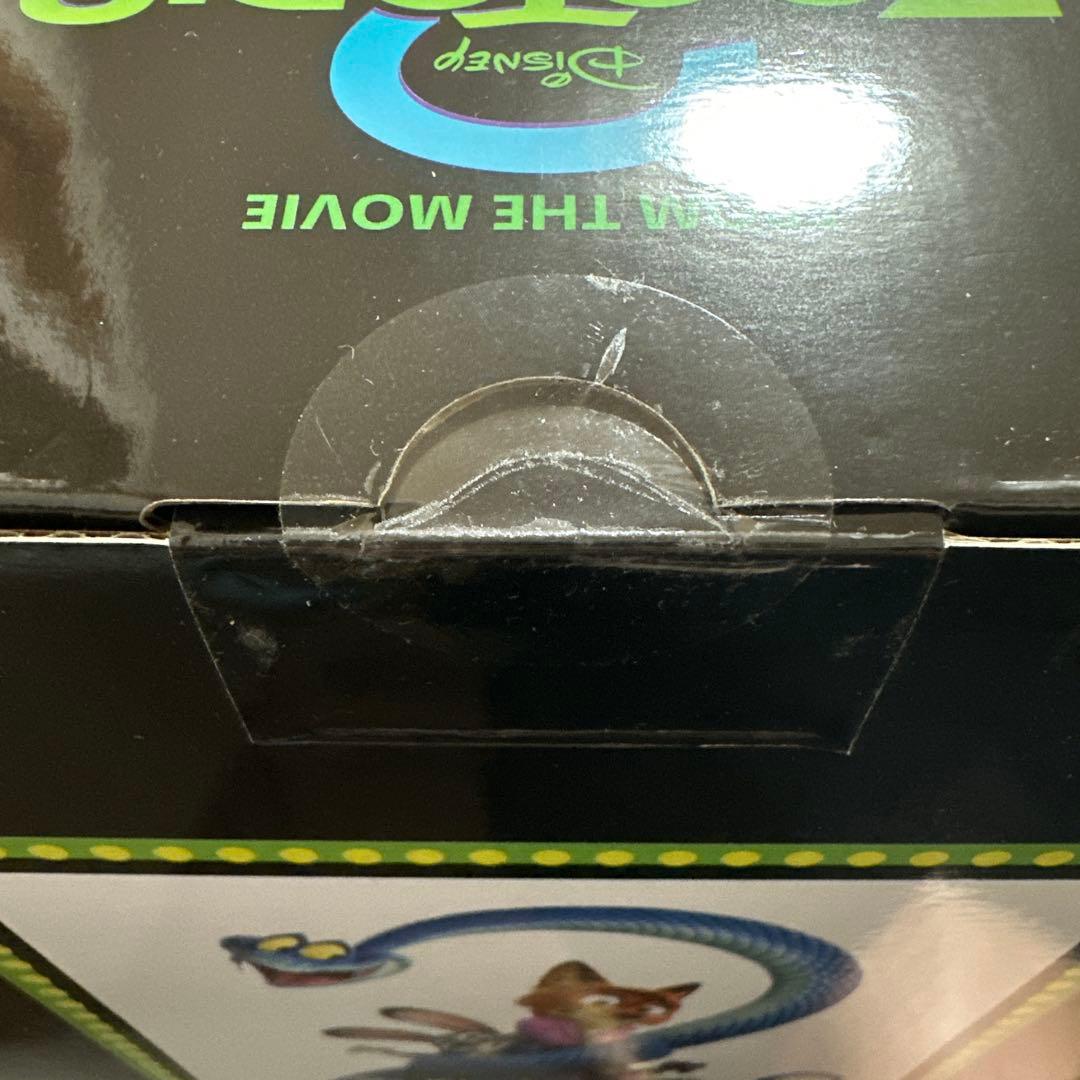 ズートピア2 ハッピーくじ　A賞・ラストワン賞