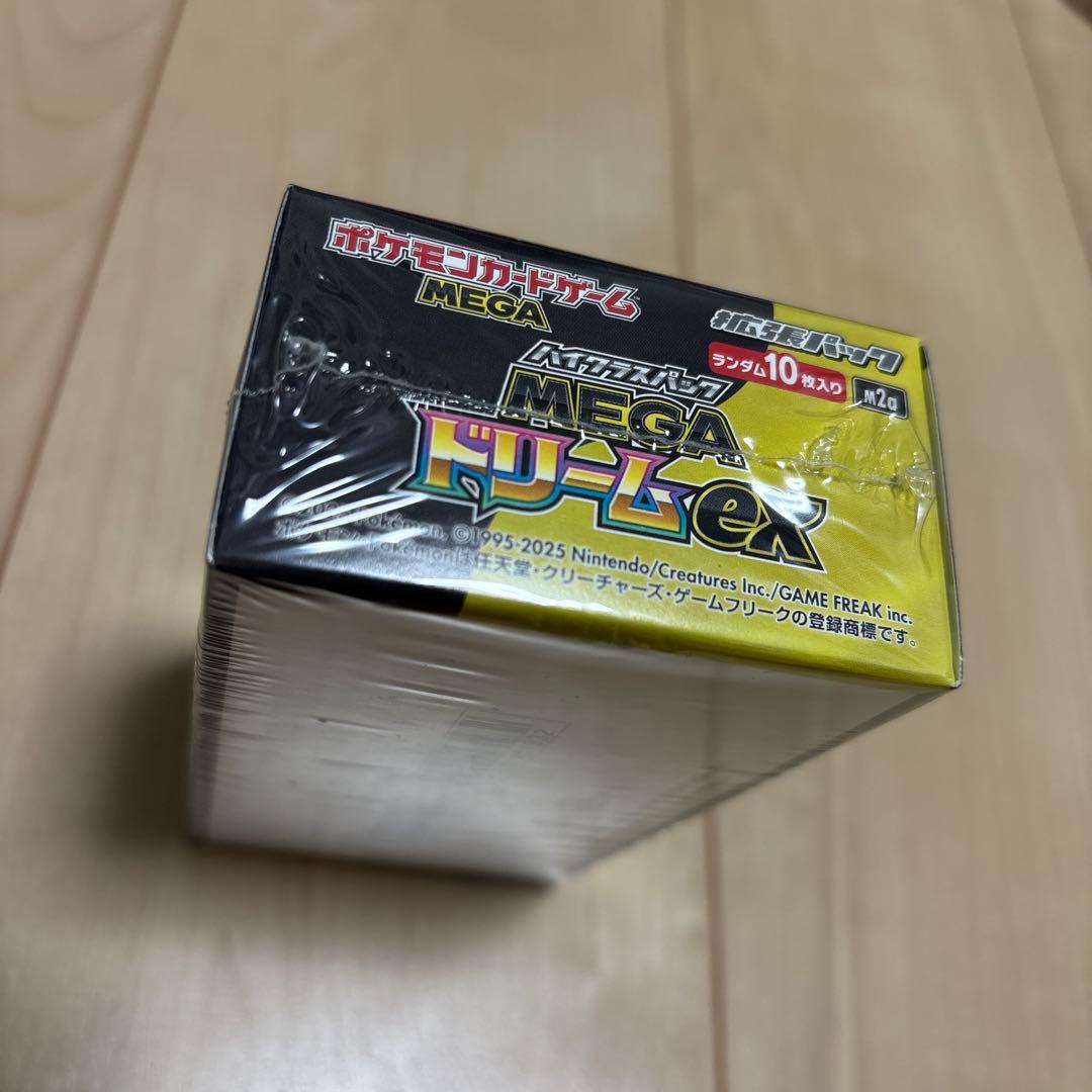 ポケモンカードゲーム MEGAドリームex BOXボックス シュリンク付き