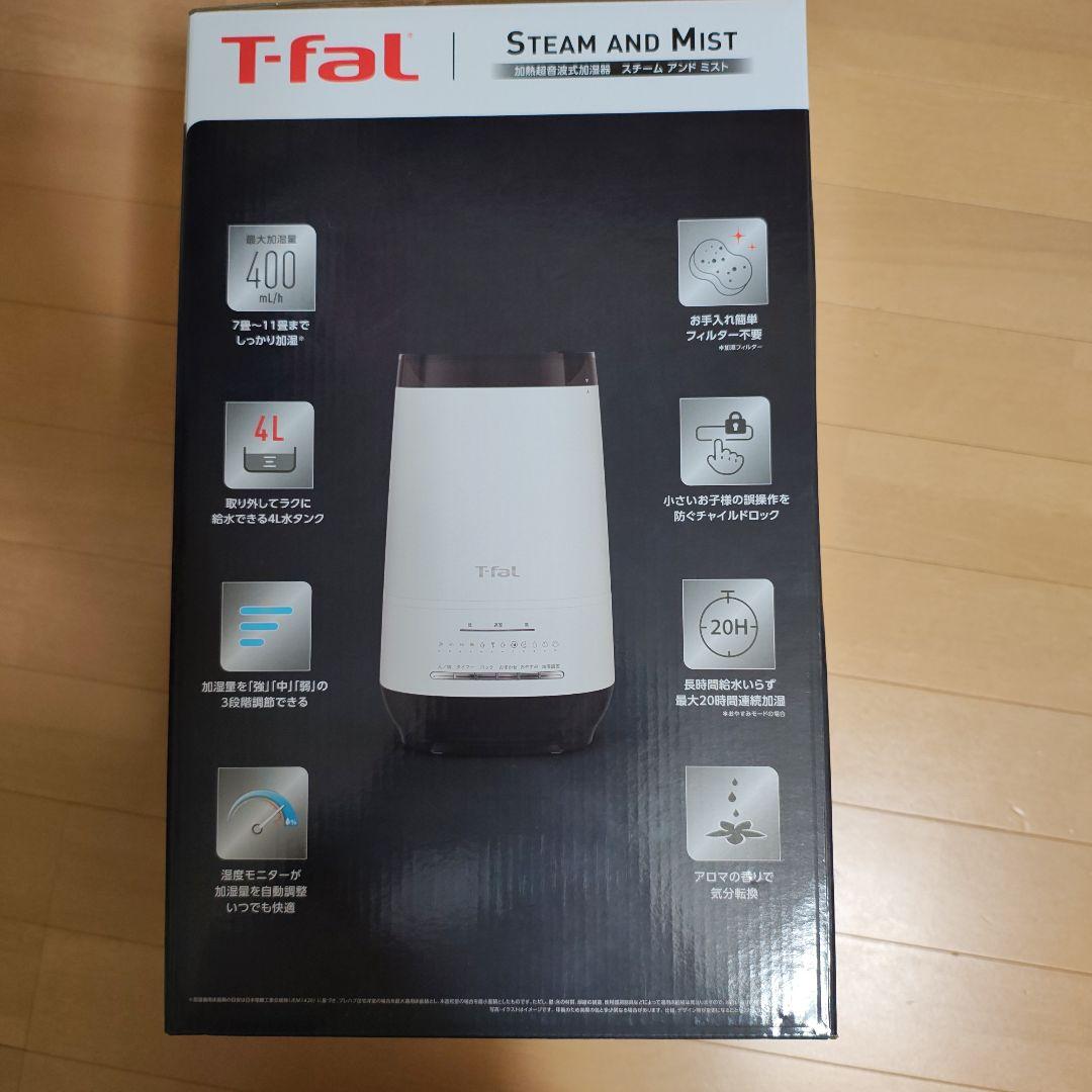 T-fal Steam and Mist 加湿器 4L