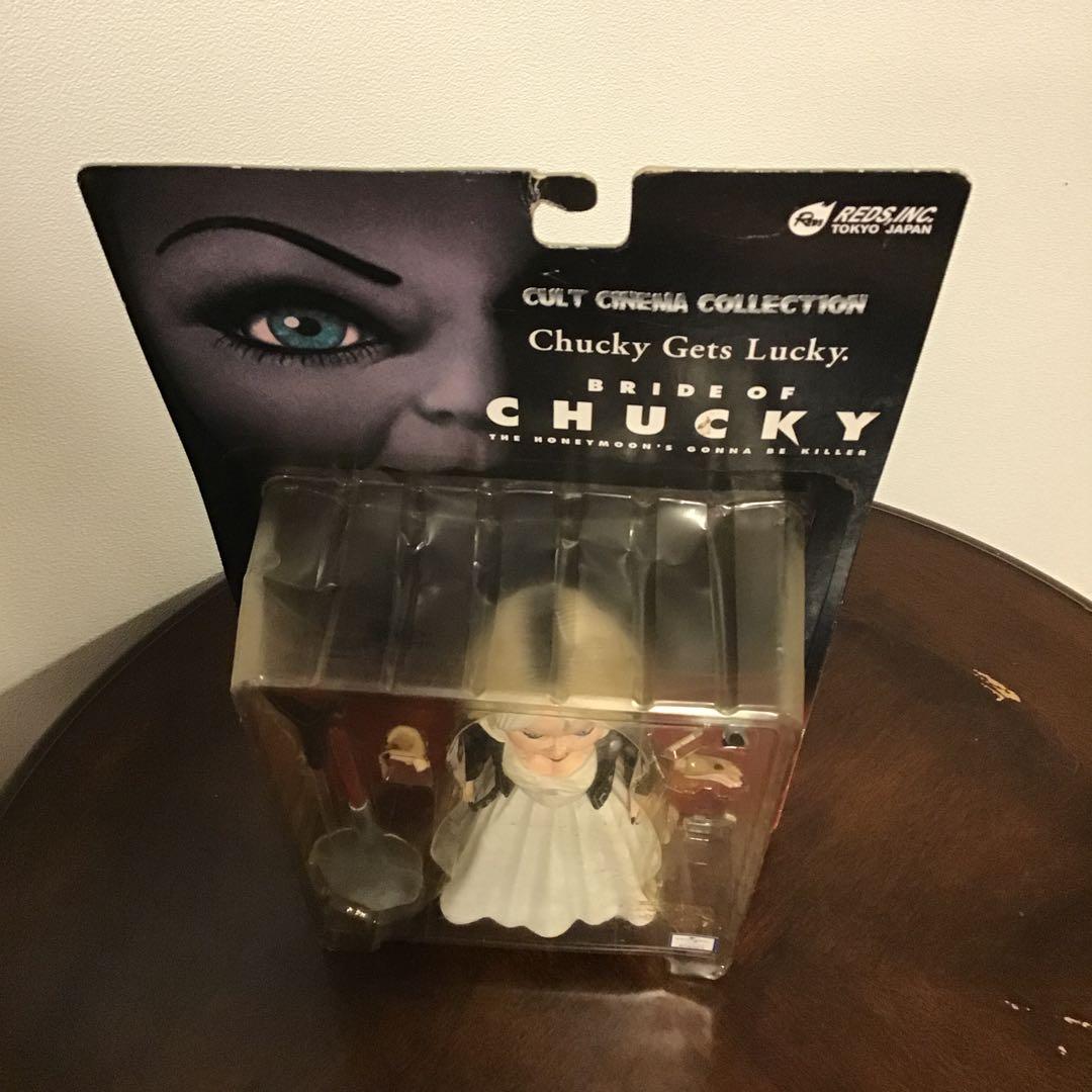 ティファニー　チャッキーの彼女