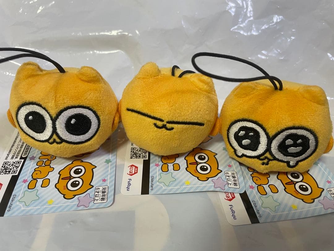うんたねこ マスコット プライズ ぬいぐるみ ３種セット