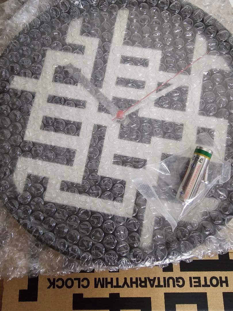 そ*ら様 布袋寅泰 HOTEI GUITARHYTHM CLOCK コラボ商品