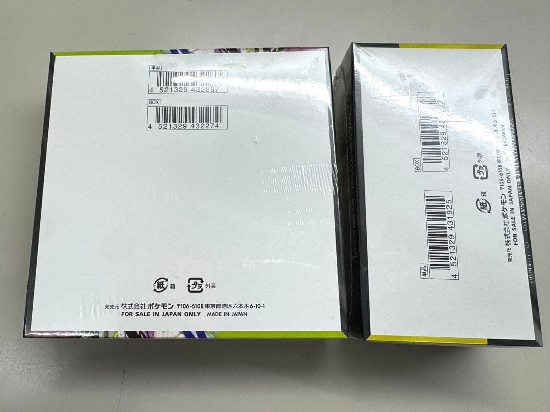 [未開封] ポケモンカードゲーム MEGAドリームex & ムニキスゼロ 各１箱