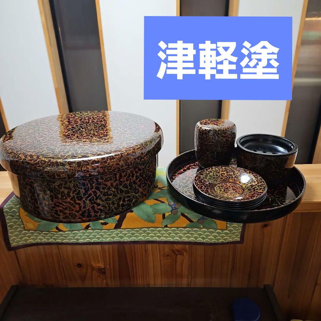 津軽塗　お茶セット