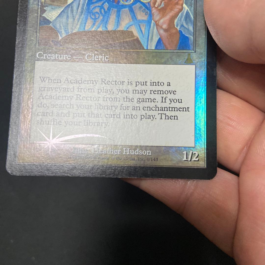 MTG アカデミーの学長　foil