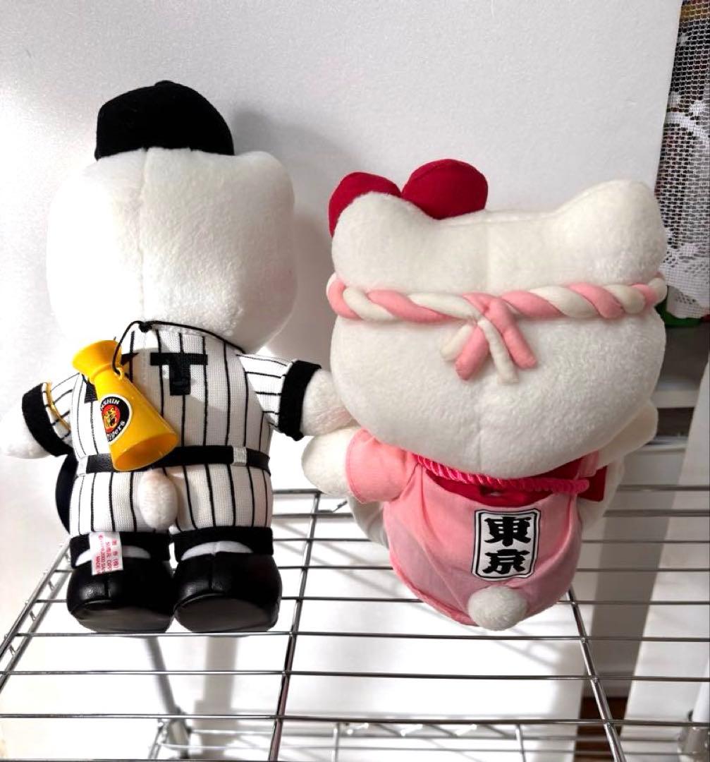 ほぼ未使用タグ付き ❣️可愛いご当地キティぬいぐるみセット