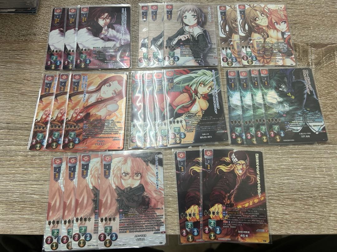 Lycee/リセ/ニトロオリジン1.0/日KRセット