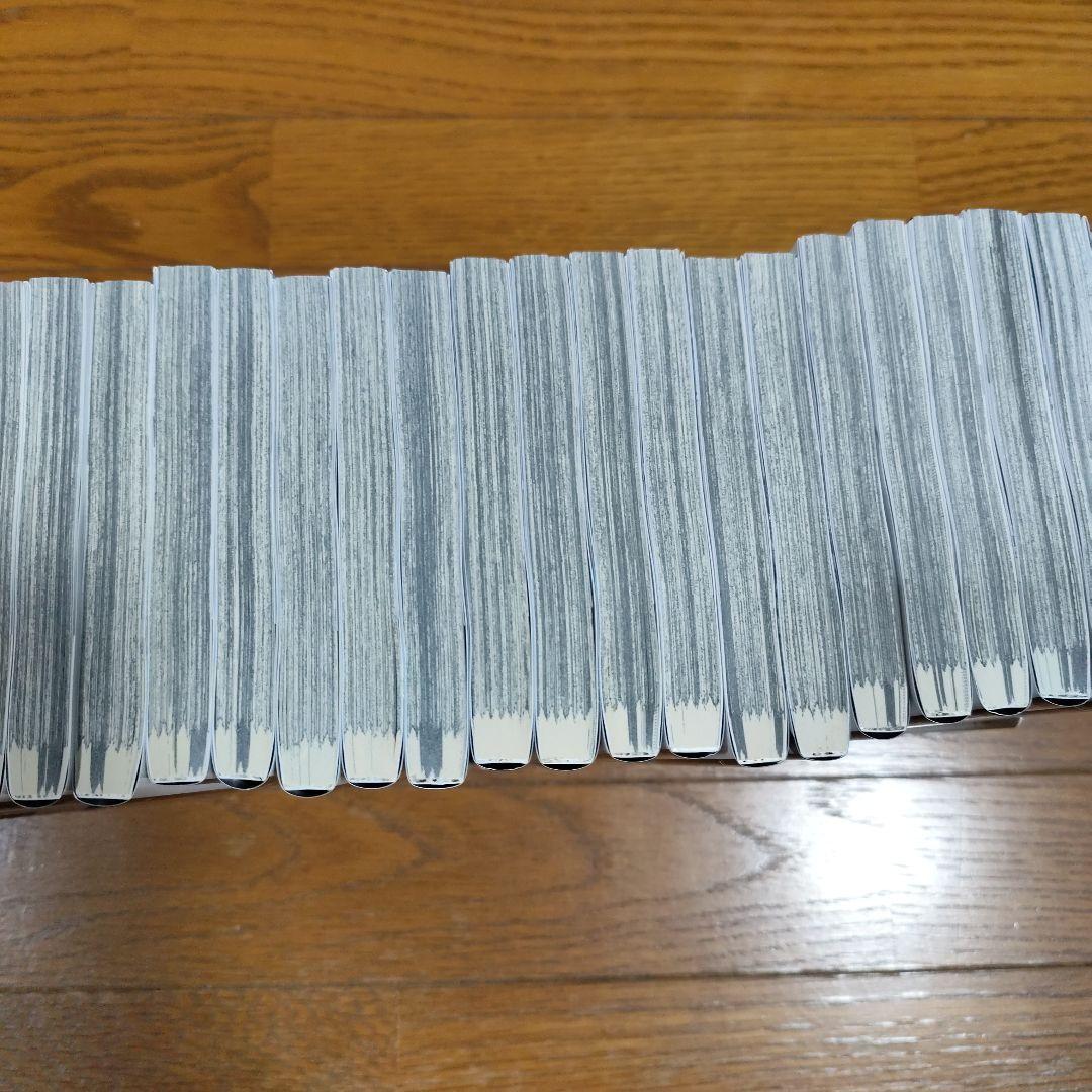 終末のワルキューレ1〜26巻セット