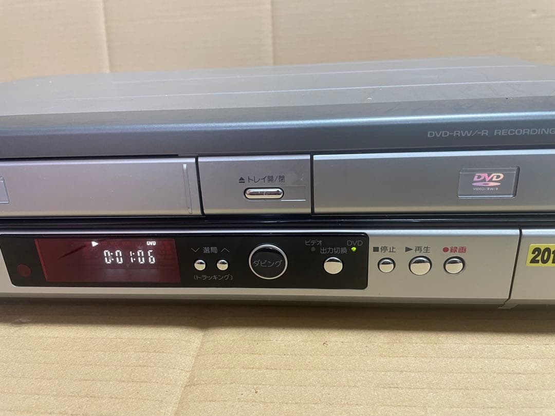 ビデオ一体型DVDレコーダー　シャープDV-RW65動作品　リモコン付き