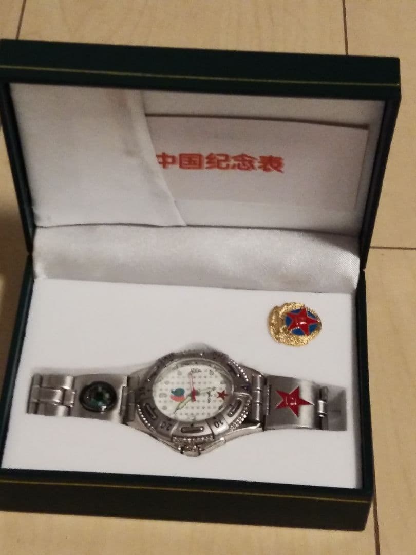 中国人民解放軍腕時計ピンズセット