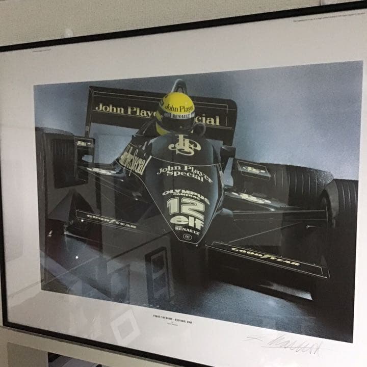 アイルトン セナ （アート）①