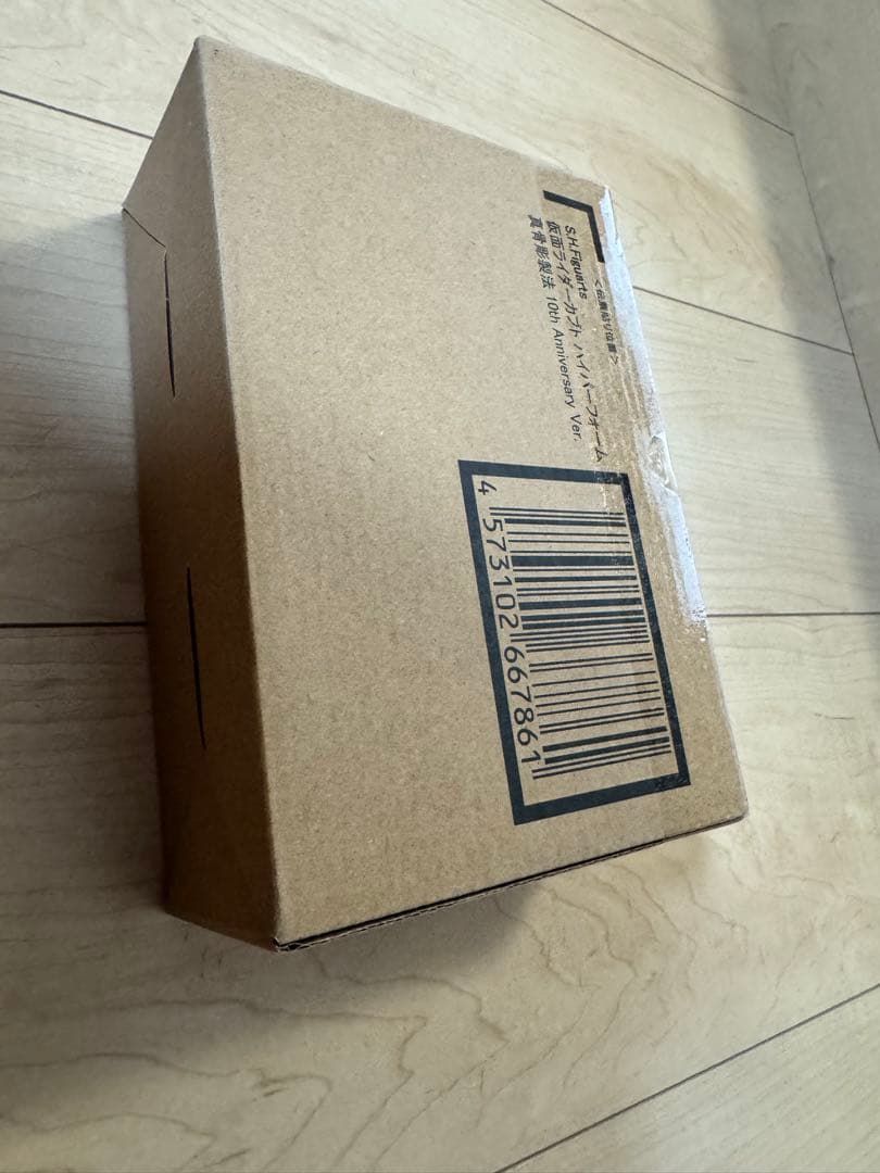 未開封　真骨彫製法 仮面ライダーカブト　ハイパーフォーム　ライダーフォーム