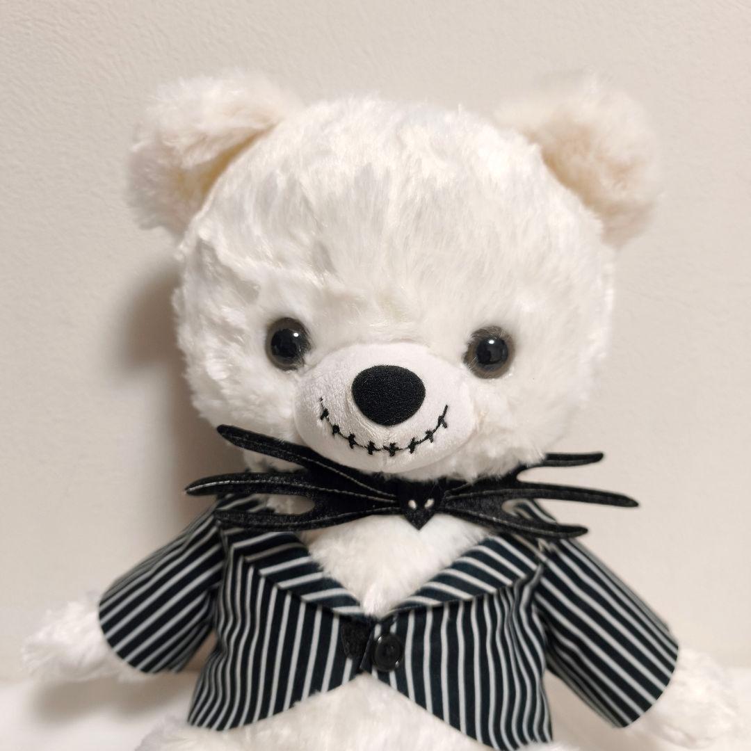 ユニベア　ナイトメア