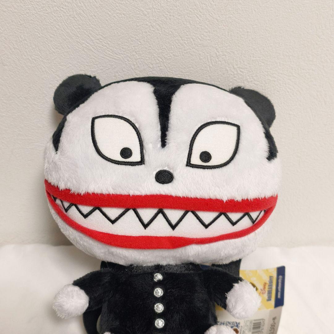 ユニベア　ナイトメア