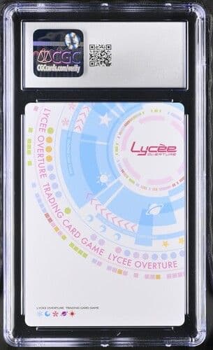 常盤台の双璧　御坂 美琴 SSP CGC10 ワンオーナー品