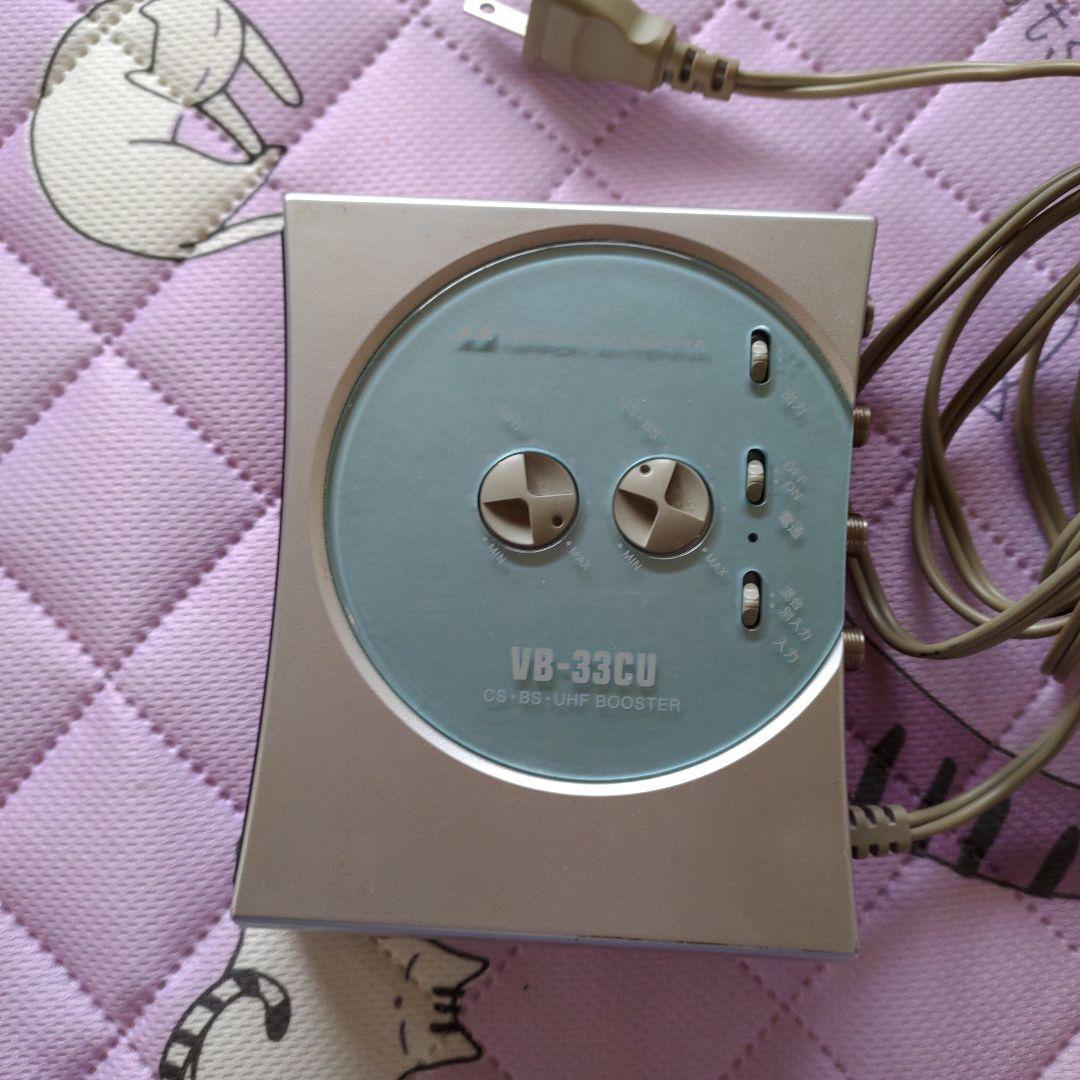 XIT−BRK100WとVB-33CU UHF/BSブースター