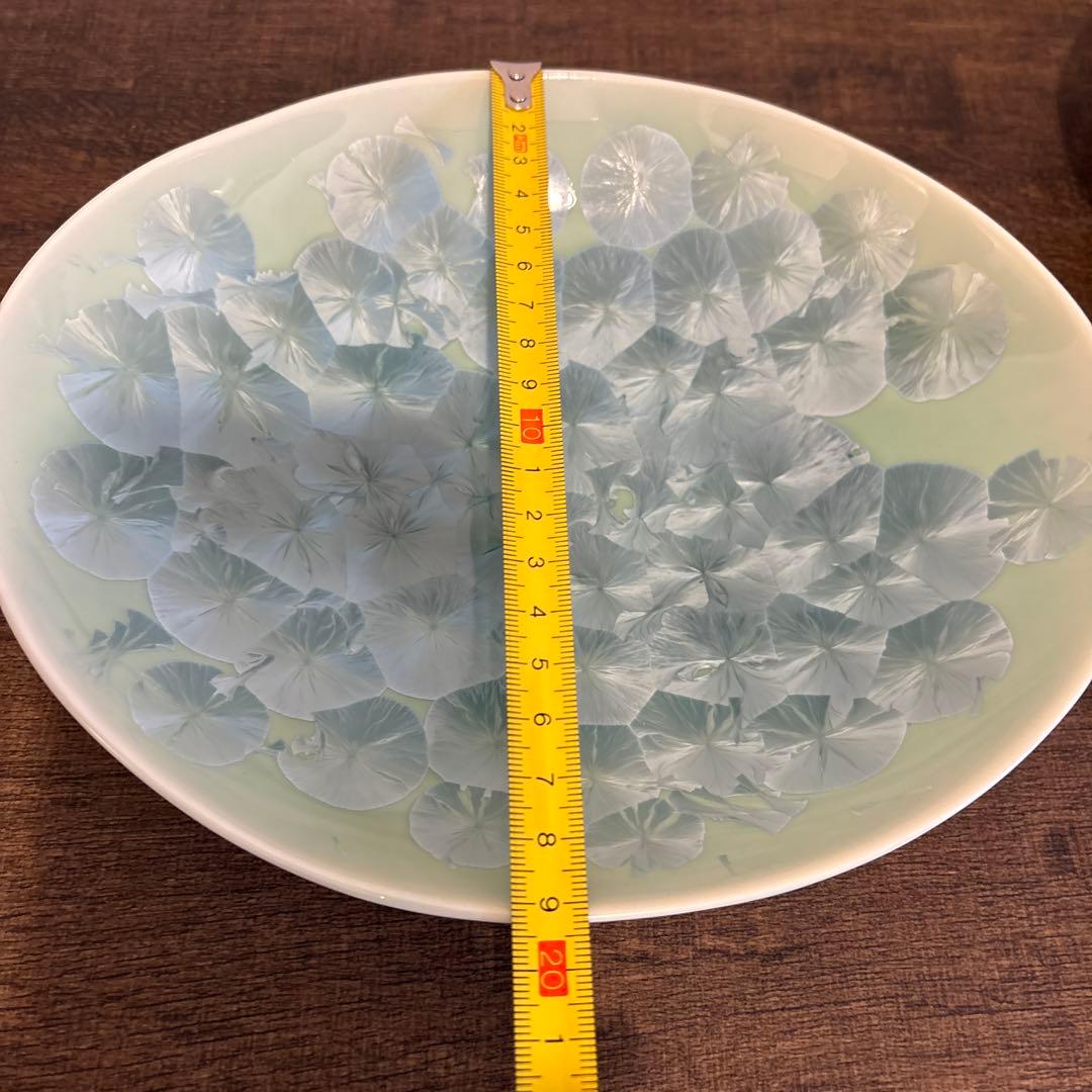 京焼　陶葊　陶あん　亜鉛結晶釉　京都　優美　新品未使用