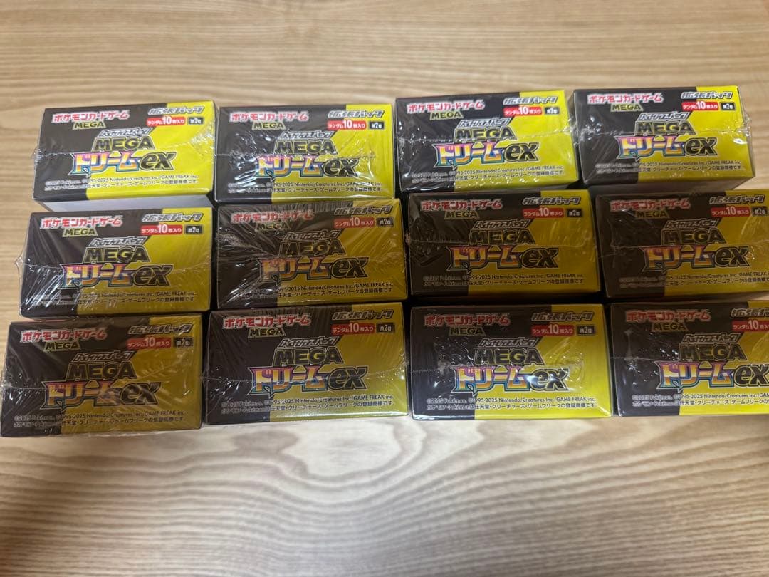 MEGAドリームEX シュリンク付き　未開封　12BOX 12時間以内発送