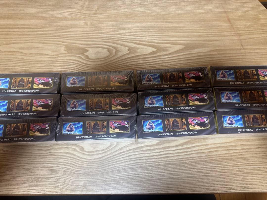 MEGAドリームEX シュリンク付き　未開封　12BOX 12時間以内発送