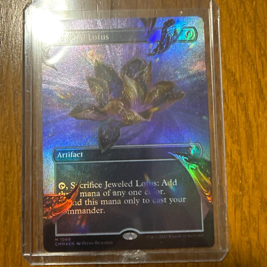 宝石の睡蓮　テクスチャーfoil 英語版