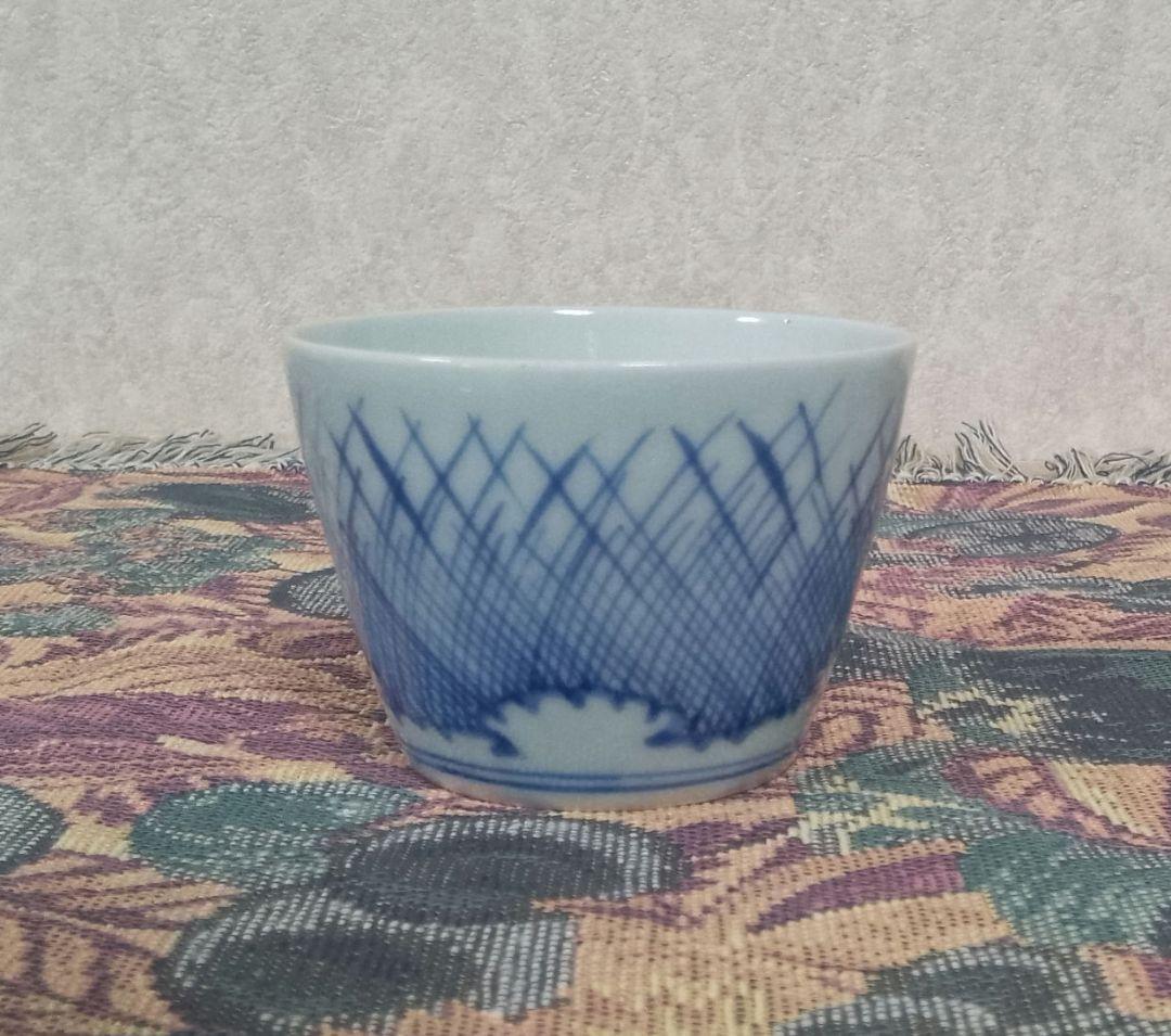 古伊万里 染付 蕎麦猪口 水辺芦 渦福銘あり