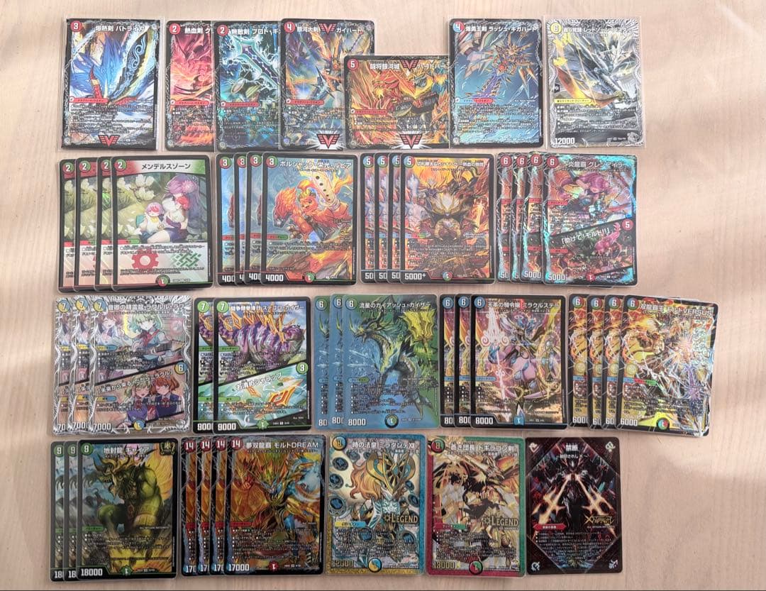 シータモルトデッキ　モルトversus DREAM ミラクルステラ　バトライ刃