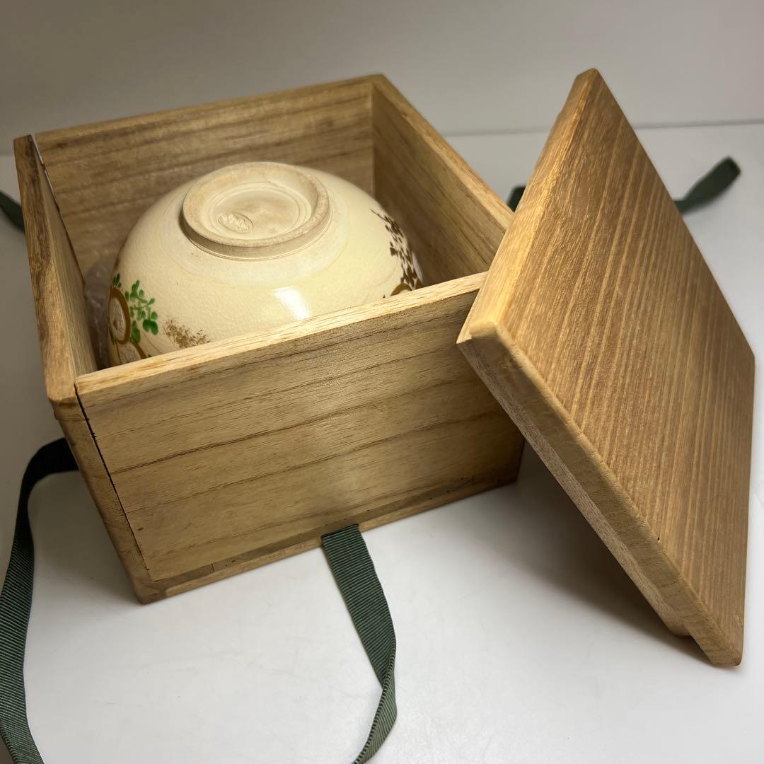 名工　宮川香雲　仁清写菊絵茶碗　極〆箱　※箱底に銘　東Y8-0113☆2F