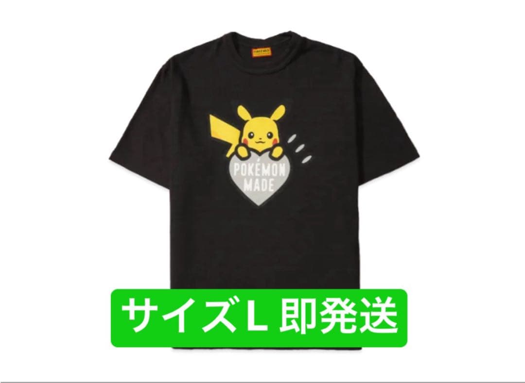 HUMAN MADE × Pokémon Tee 札幌 新品