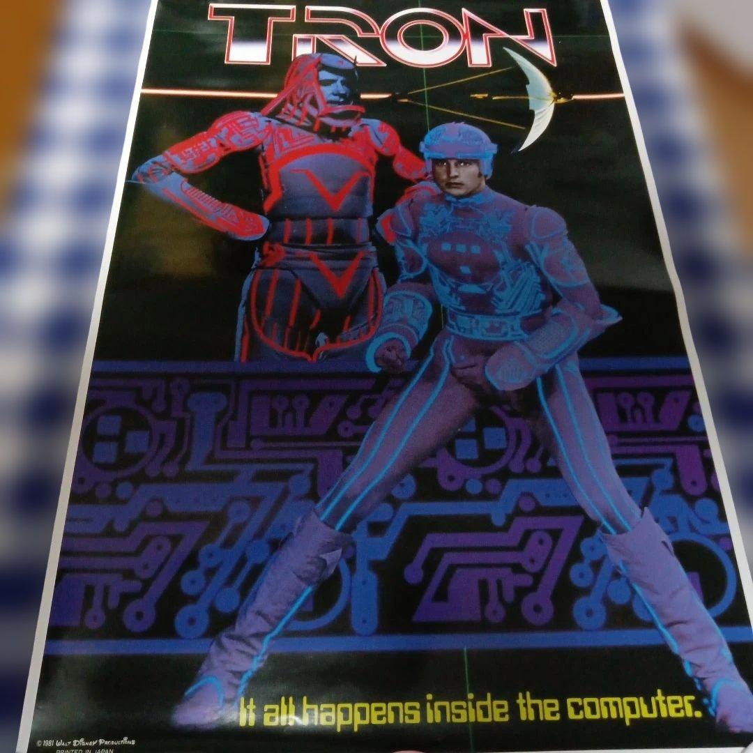 ポスター(トロン)