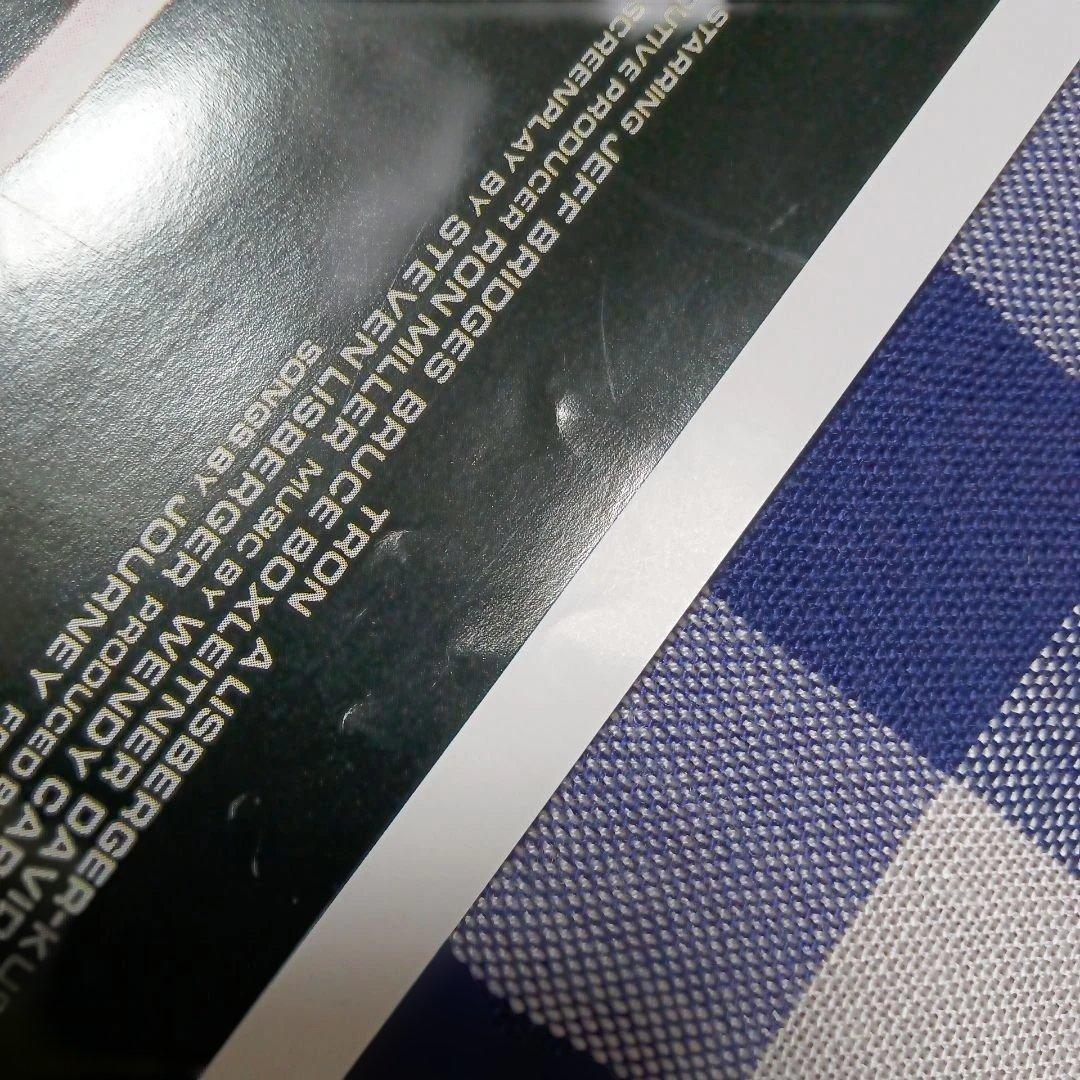 ポスター(トロン)