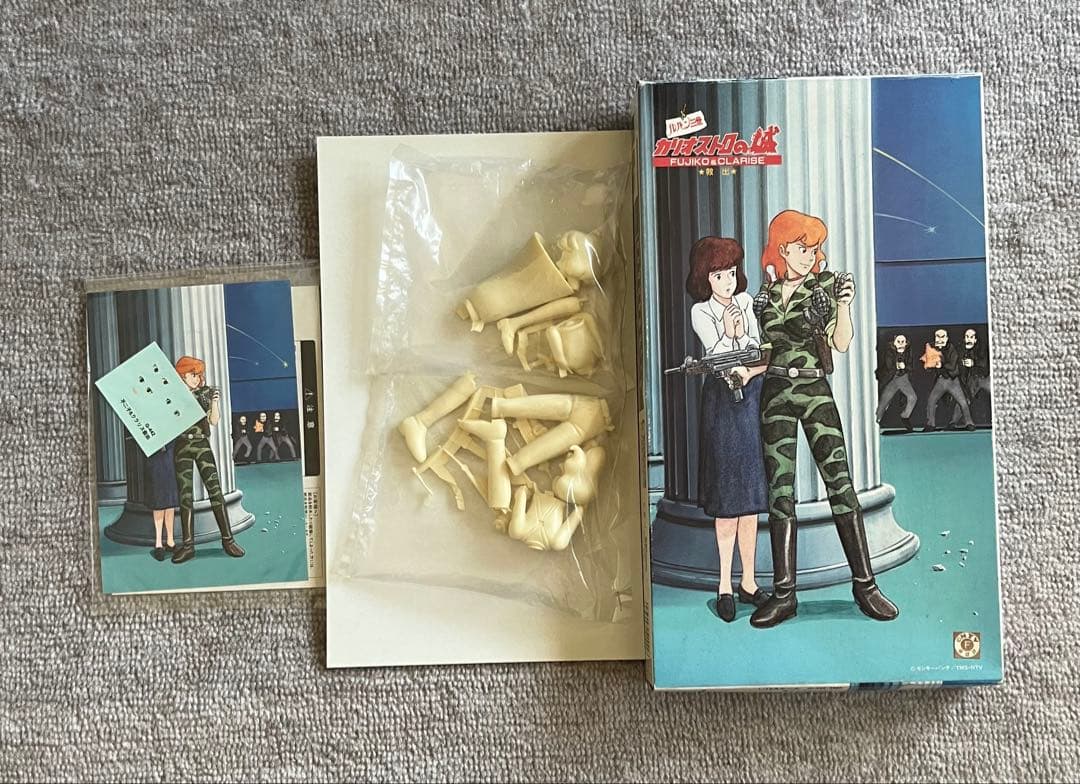 【絶版】ルパン三世 カリオストロの城プラモデル 未組み立品13点