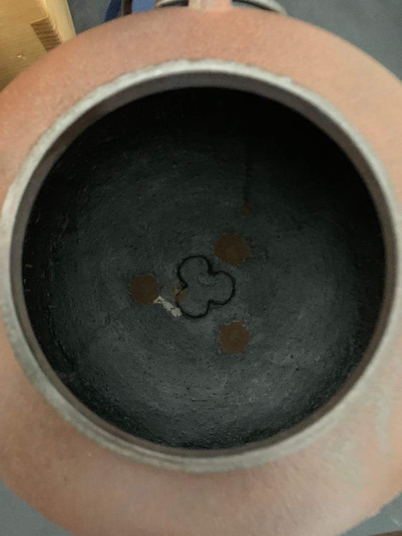 茶道具　真形釜　高橋敬典造　浜松文　浜松地紋　茶釜　栞共箱付き