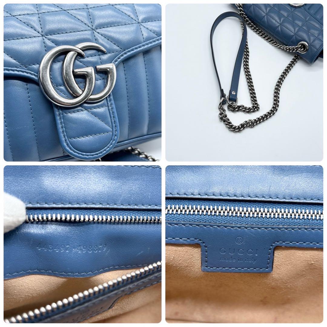 GUCCI グッチ マーモント スモール ショルダーバック ブルー GG