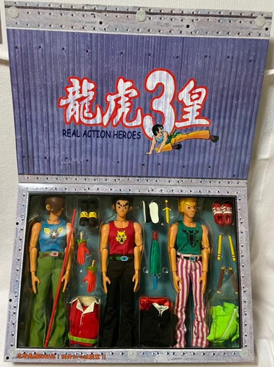 ホットトイズ　エリックソ ードラゴン＆タイガースリーエンペラーズ　フィギュア