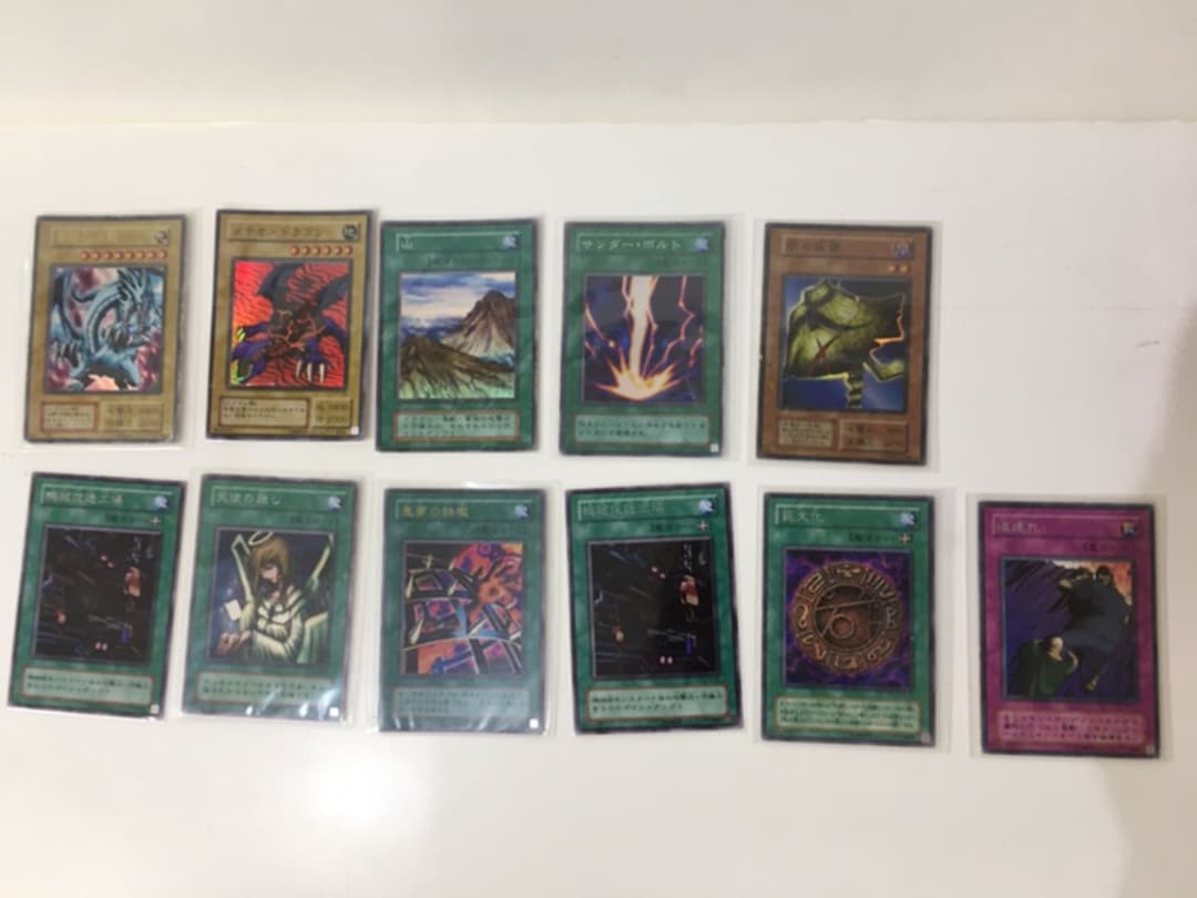 遊戯王　デッキ　47枚