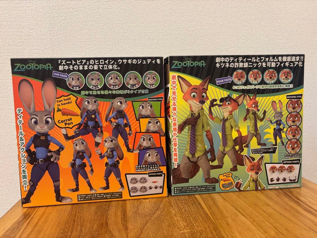 Zootopia ジュディ・ホップス ニック・ワイルド フィギュアセット　海洋堂