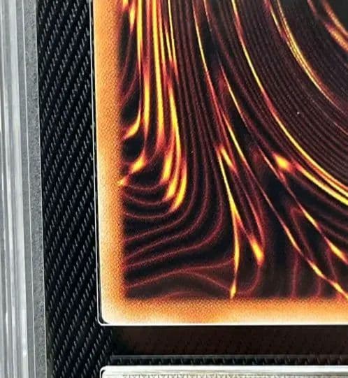 遊戯王 青眼の白龍　クオシクARS10